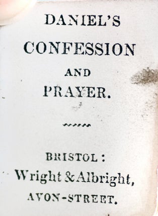 Item #24061 Daniel's Confession and Prayer. Wright, Albright