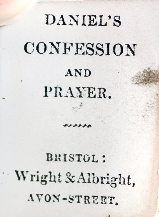 Item #24061 Daniel's Confession and Prayer. Wright, Albright.