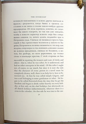 The Officina Bodoni: An Account of the Work of a Hand Press, 1923-1977.