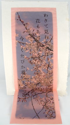 Item #31754 Sakura: Five Poems, by Saigyo. Gunnar Kaldewey