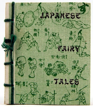 Item #32221 Japanese Fairy Tales
