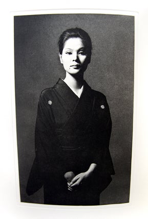 Item #32254 A Portrait of Shunkin. Junichiro Tanizaki