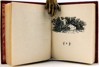Thomas Bewick: Vignettes from Birds, Quadrupeds and Fables.