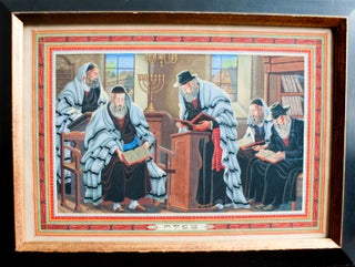 Item #8934 Tefillah, original painting of a group of five men praying in the synagogue